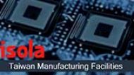 Isolas Taoyuan Plant Receives Taiwan's First Cleaner Production Certificate